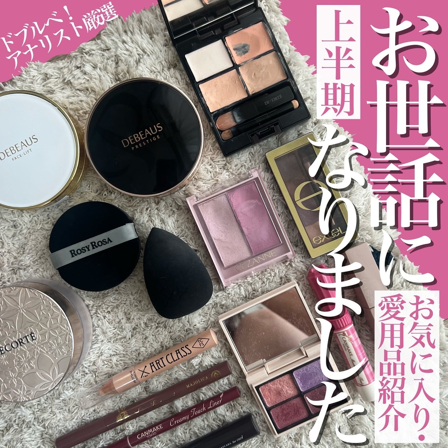 スタイリング パウダーアイブロウ/excel/パウダーアイブロウを使ったクチコミ(1枚目)