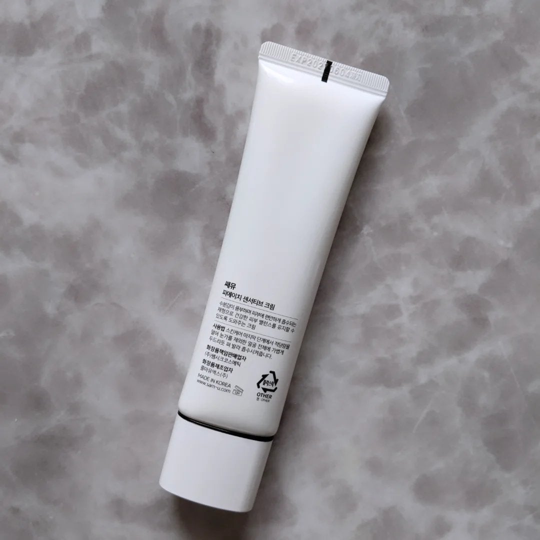 サミュ PHセンシティブクリーム/SAM'U/フェイスクリームを使ったクチコミ(3枚目)