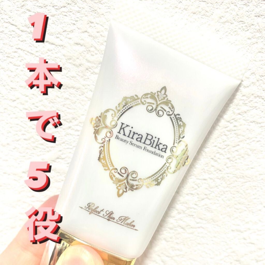 ããã³ãããã¥ãŒãã£ãŒã»ã©ã ãã¡ã³ããŒã·ã§ã³/KiraBika/ãªããããã¡ã³ããŒã·ã§ã³ã䜿ã£ãã¯ãã³ãïŒ1æç®ïŒ