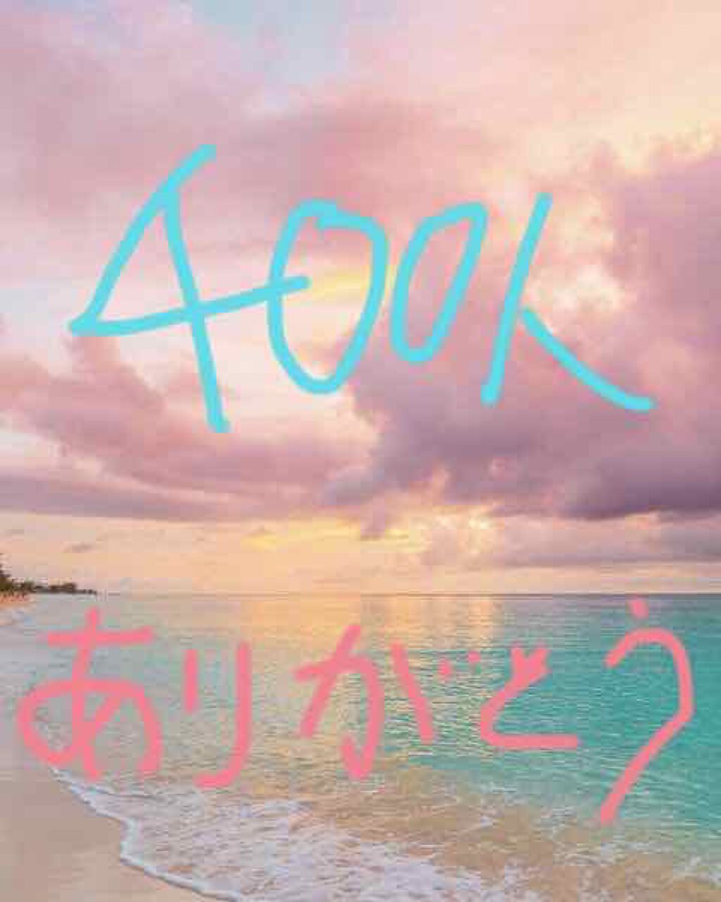 ãŸããŒãªðµð« on LIPS ããä¹
ãã¶ãã§ãïŒåŠæ ¡ãå§ãŸããæçš¿ã§ããªããŠãã¿ãŸããã§ãã_..ãïŒ1æç®ïŒ