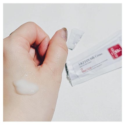 シルクマスク/エルツティン/シートマスク・パックを使ったクチコミ(7枚目)