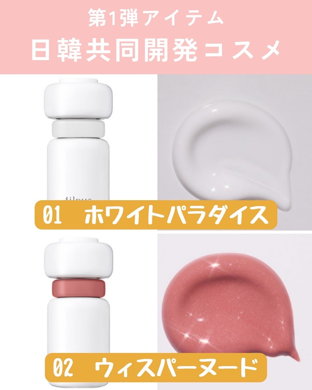 みなみ🌸 on LIPS 「…………………………………………………………………他の投稿はこ..」(2枚目)