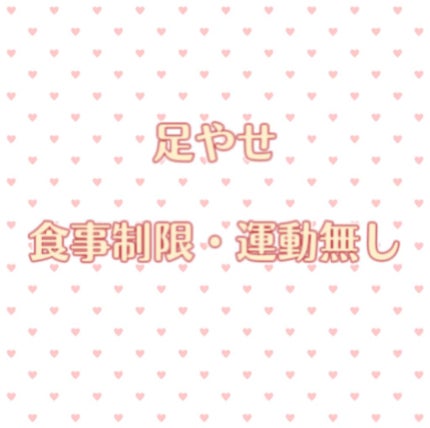 スキンミルク(しっとり)/ニベア/ボディミルクを使ったクチコミ(1枚目)