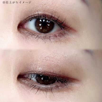 コスノリ アイラッシュティンティングセラム/COSNORI/まつげ美容液を使ったクチコミ(4枚目)