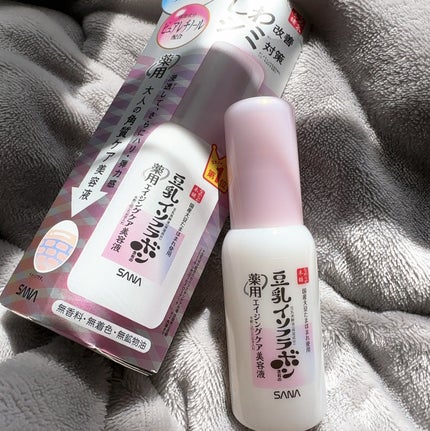 なめらか本舗 薬用リンクル美容液 ホワイト/なめらか本舗/美容液を使ったクチコミ(2枚目)