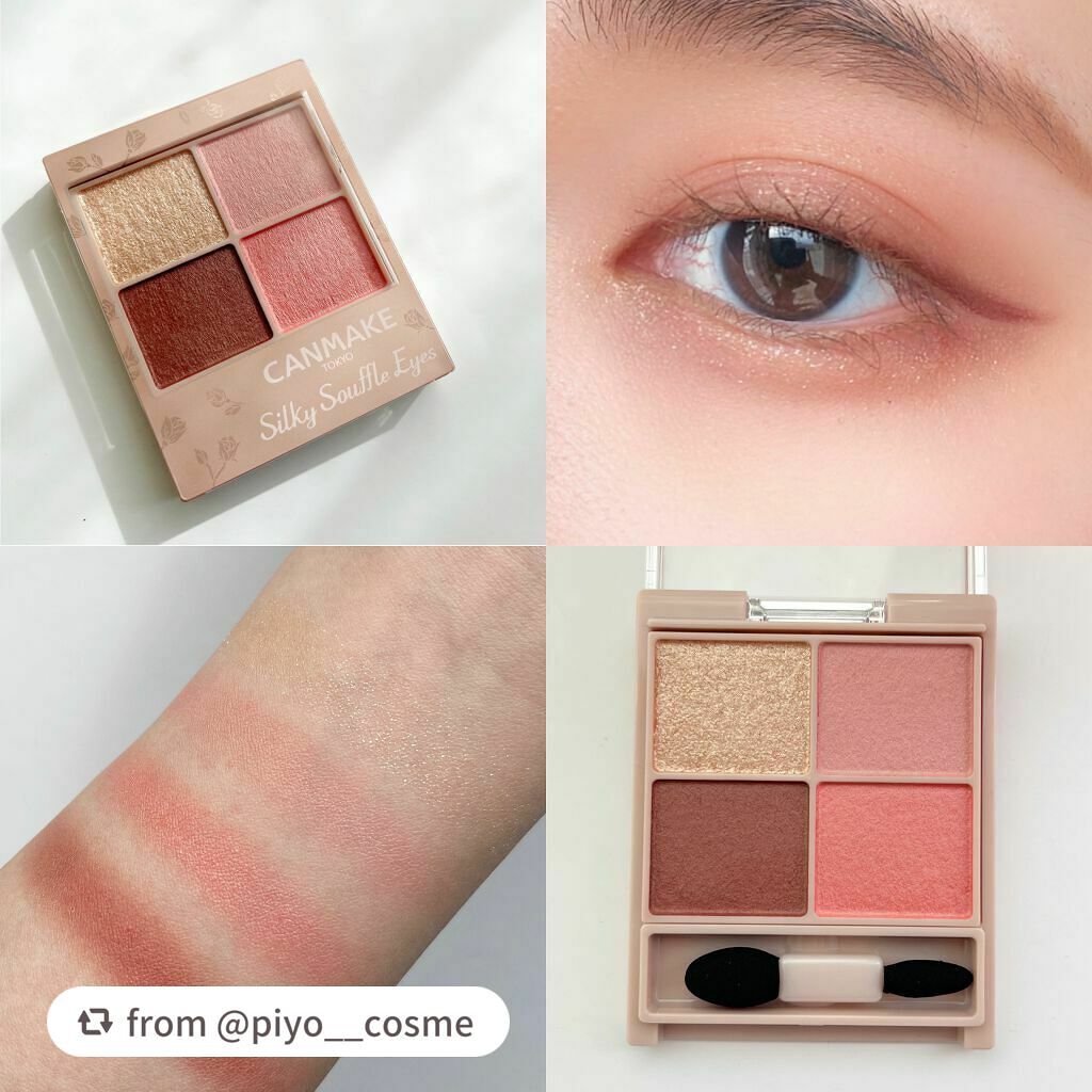 シルキースフレアイズ(マットタイプ)/キャンメイク/アイシャドウパレットを使ったクチコミ(8枚目)