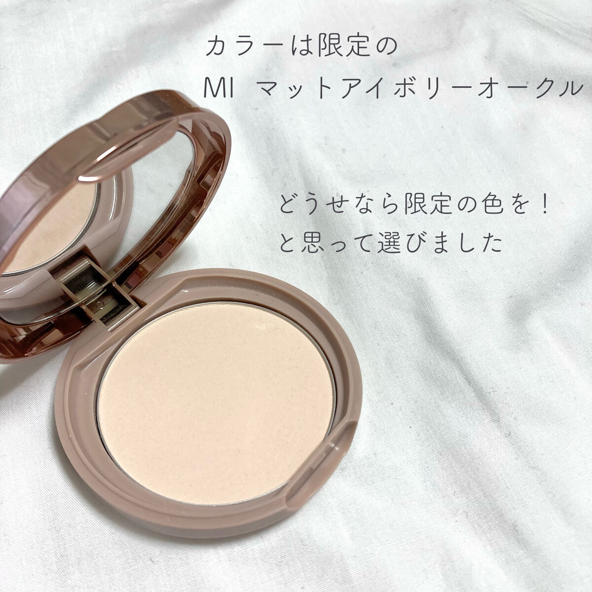 みっく様専用】アクアカラー 2本 フェースパウダー（リフィール）2個