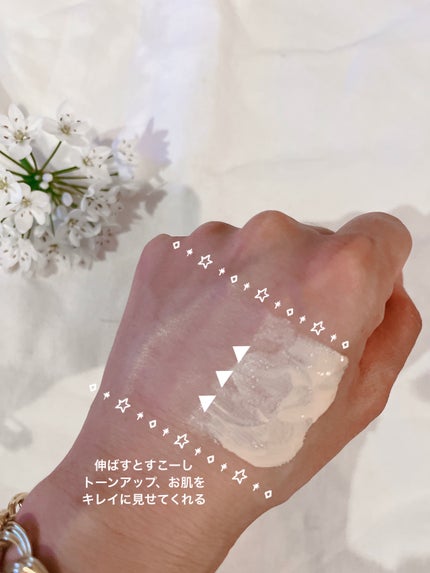 3番 ノーファンデ陶器肌トーンアップクリーム/numbuzin/化粧下地を使ったクチコミ(2枚目)