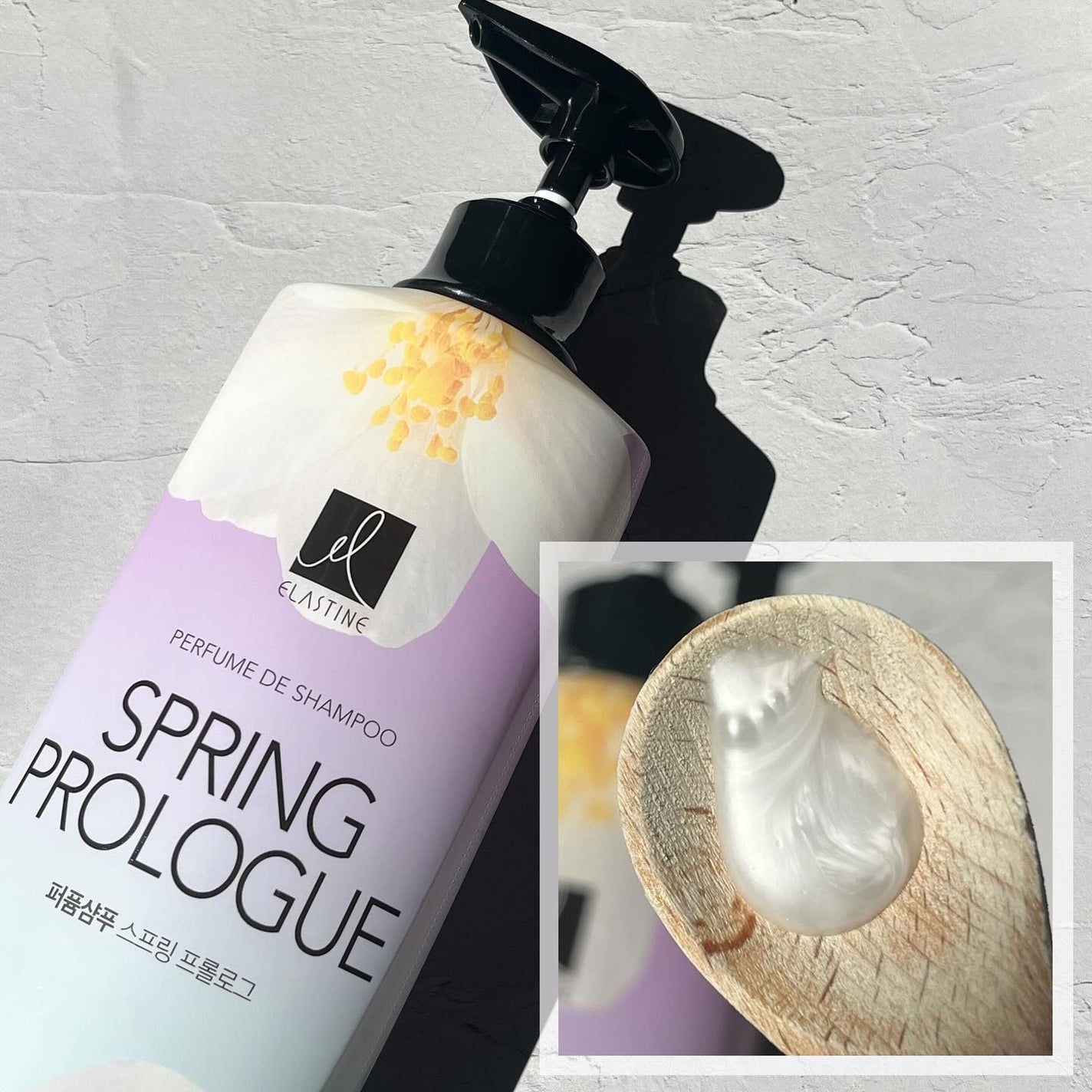 パフュームシャンプー&コンディショナー/エラスチン/シャンプー・コンディショナーを使ったクチコミ(3枚目)