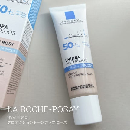 UVイデア XL プロテクショントーンアップ ローズ/ラ ロッシュ ポゼ/日焼け止めクリームを使ったクチコミ(1枚目)