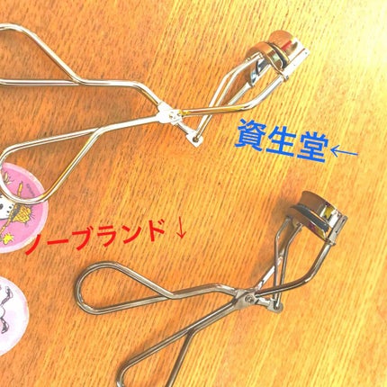 アイラッシュカーラー /SHISEIDO/ビューラーを使ったクチコミ(4枚目)