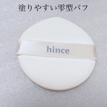 hince セカンドスキン メッシュマットクッションのクチコミ「【hince ヒンス セカンドスキン メッシュ マットクッション】
☑️カラー23番
☑️SP.....」（3枚目）