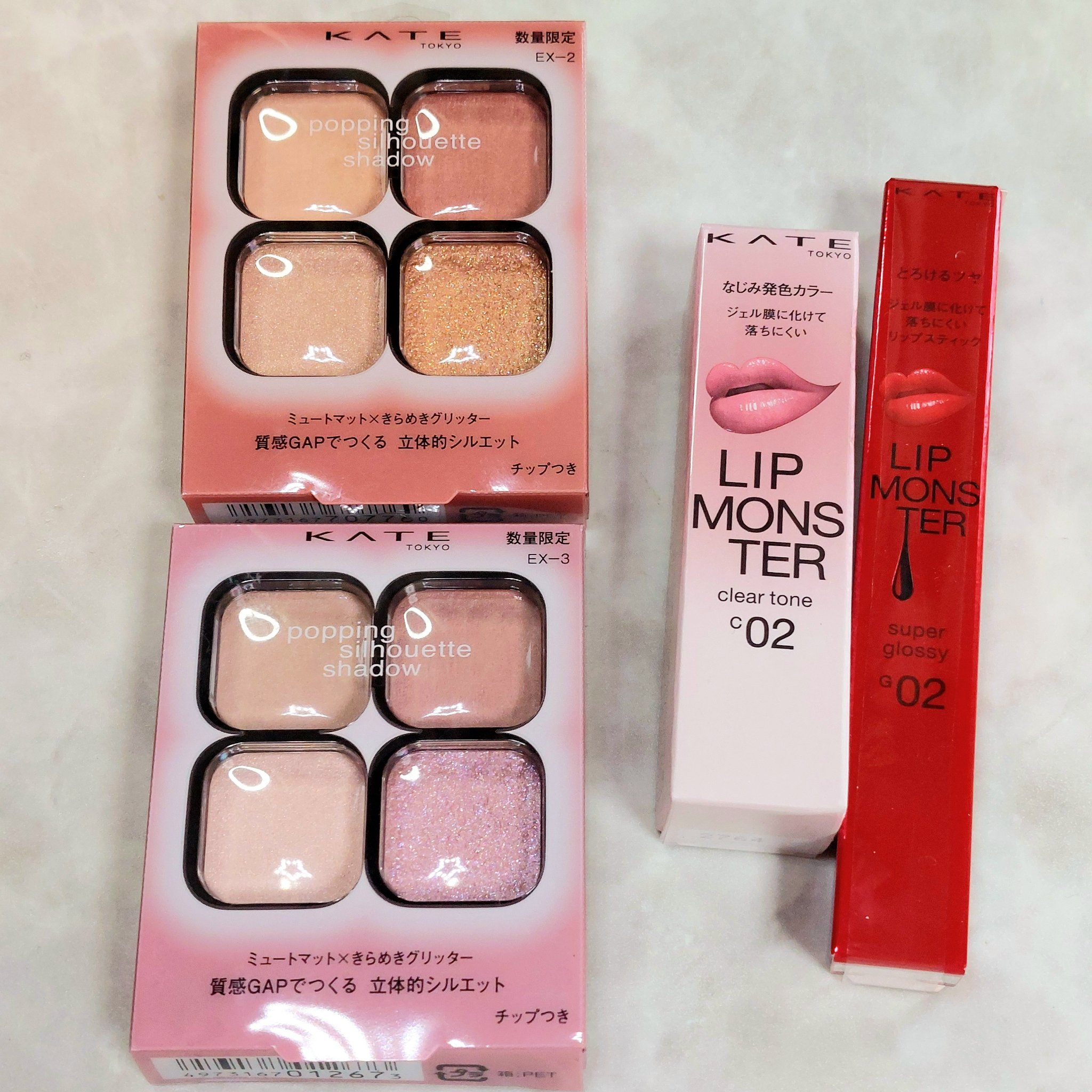 リップモンスター クリアトーン/KATE/口紅を使ったクチコミ（1枚目）