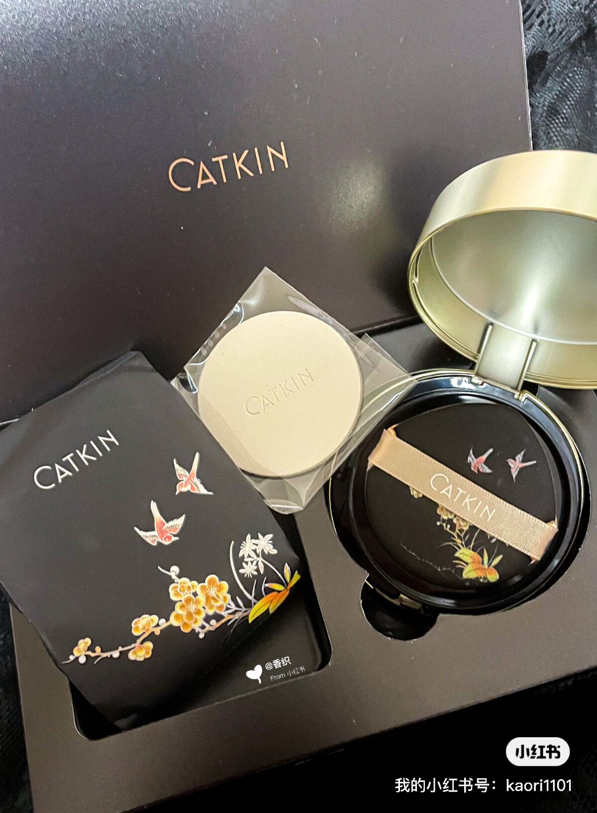 鎏金雀台クッションファンデーション/CATKIN/クッションファンデーションを使ったクチコミ（2枚目）