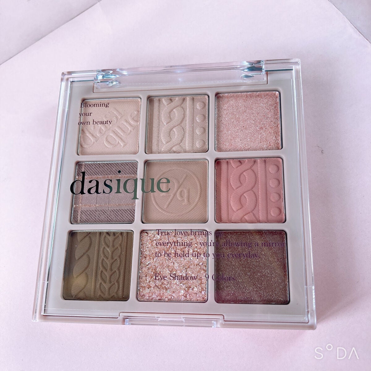 シャドウパレット/dasique/アイシャドウパレットを使ったクチコミ(7枚目)