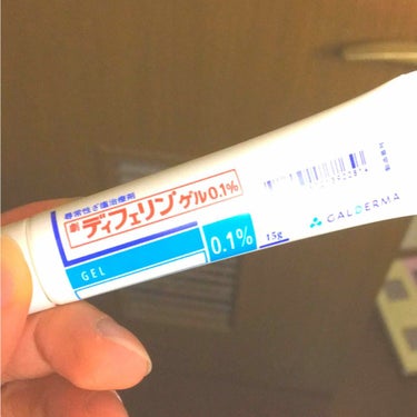 おスシ on LIPS 「ニキビもできた日から毎朝毎晩塗れば3日で治り、毛穴のつまりとか..」（1枚目）