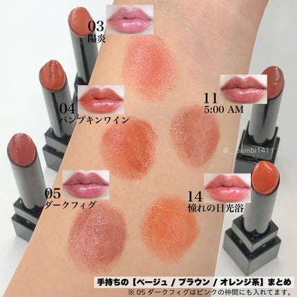 ケイト リップモンスター/KATE/口紅を使ったクチコミ(2枚目)