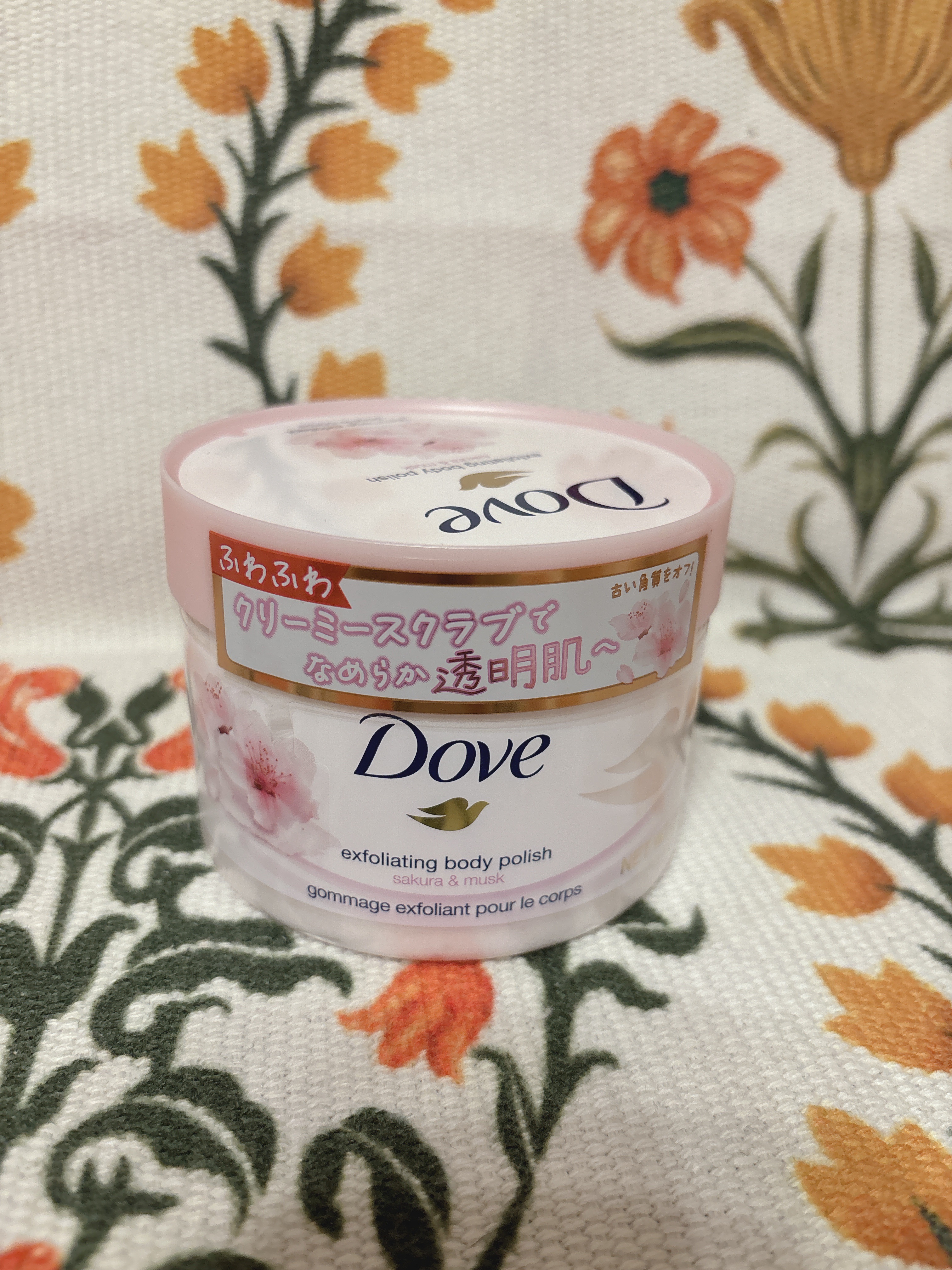 ダヴ ふわとろクリーミースクラブ サクラ＆ムスク/ダヴ/ボディスクラブを使ったクチコミ（1枚目）