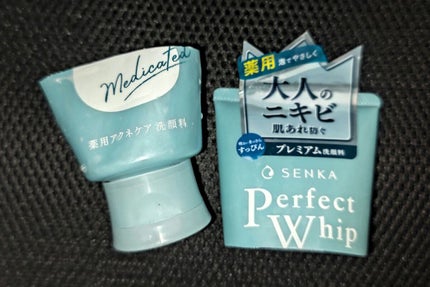 パーフェクトホイップ アクネケア/SENKA(専科)/洗顔フォームを使ったクチコミ(2枚目)