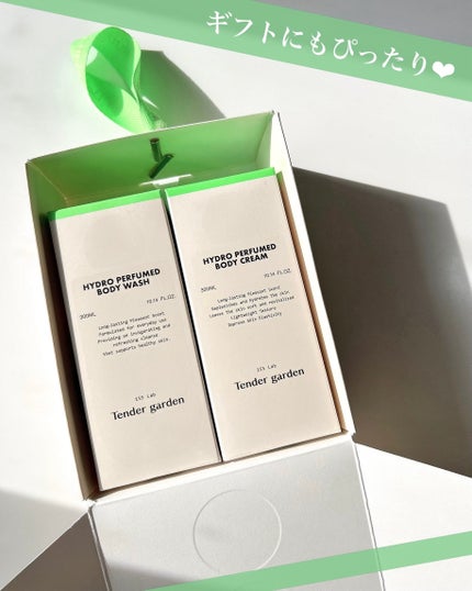 HYDRO PERFUMED BODY CREAM/Tender garden/ボディクリームを使ったクチコミ(5枚目)