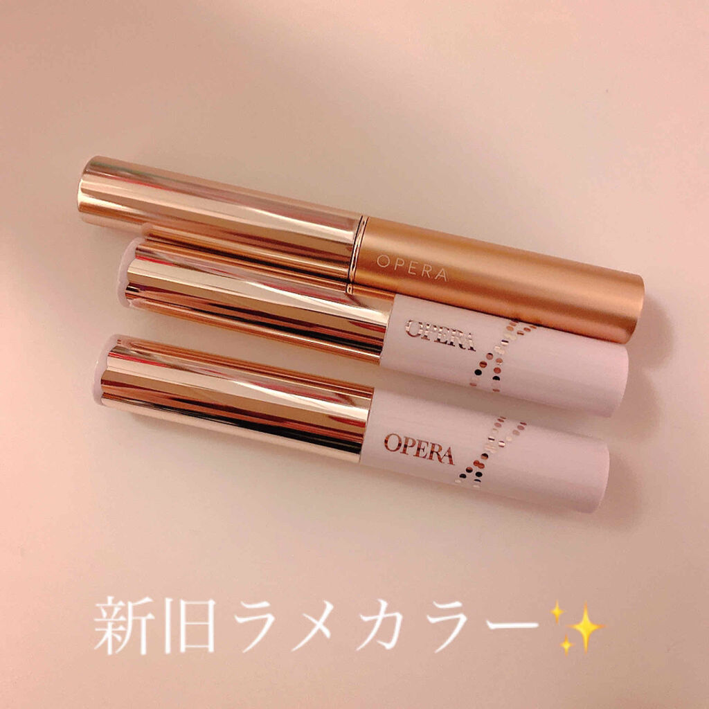 シアーリップカラー（旧） ベージュピンク/OPERA/リップグロスを使ったクチコミ（1枚目）