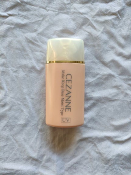 皮脂テカリ防止下地 保湿タイプ/CEZANNE/化粧下地を使ったクチコミ(2枚目)