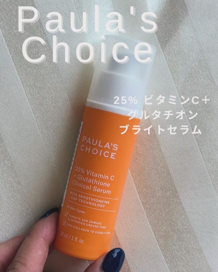 ðŒððððð on LIPS ãâ¶ïžâ¶ïžâ¶ïžð·ïžãã©ã³ãå:Paula'sChoiceïŒããŒã©..ãïŒ1æç®ïŒ