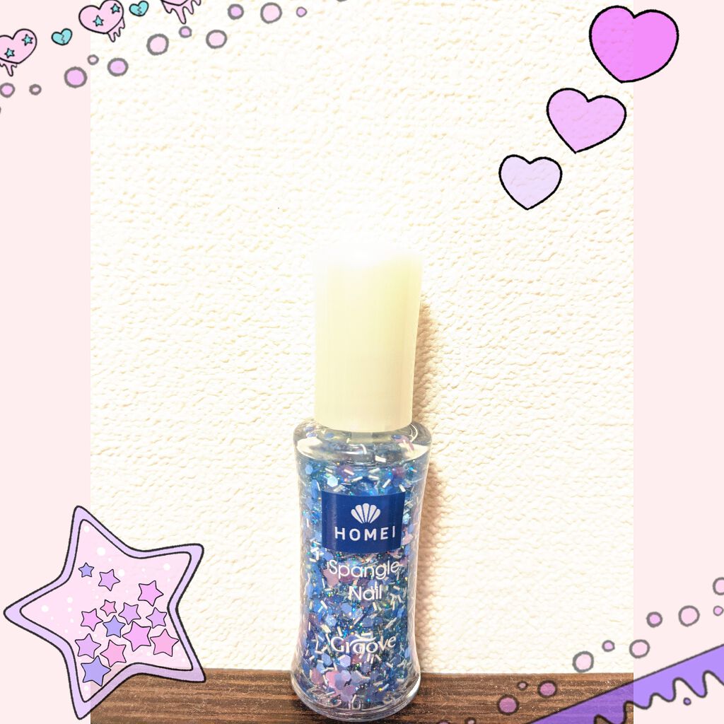 ネイルポリッシュ/HOMEI/マニキュアを使ったクチコミ（1枚目）