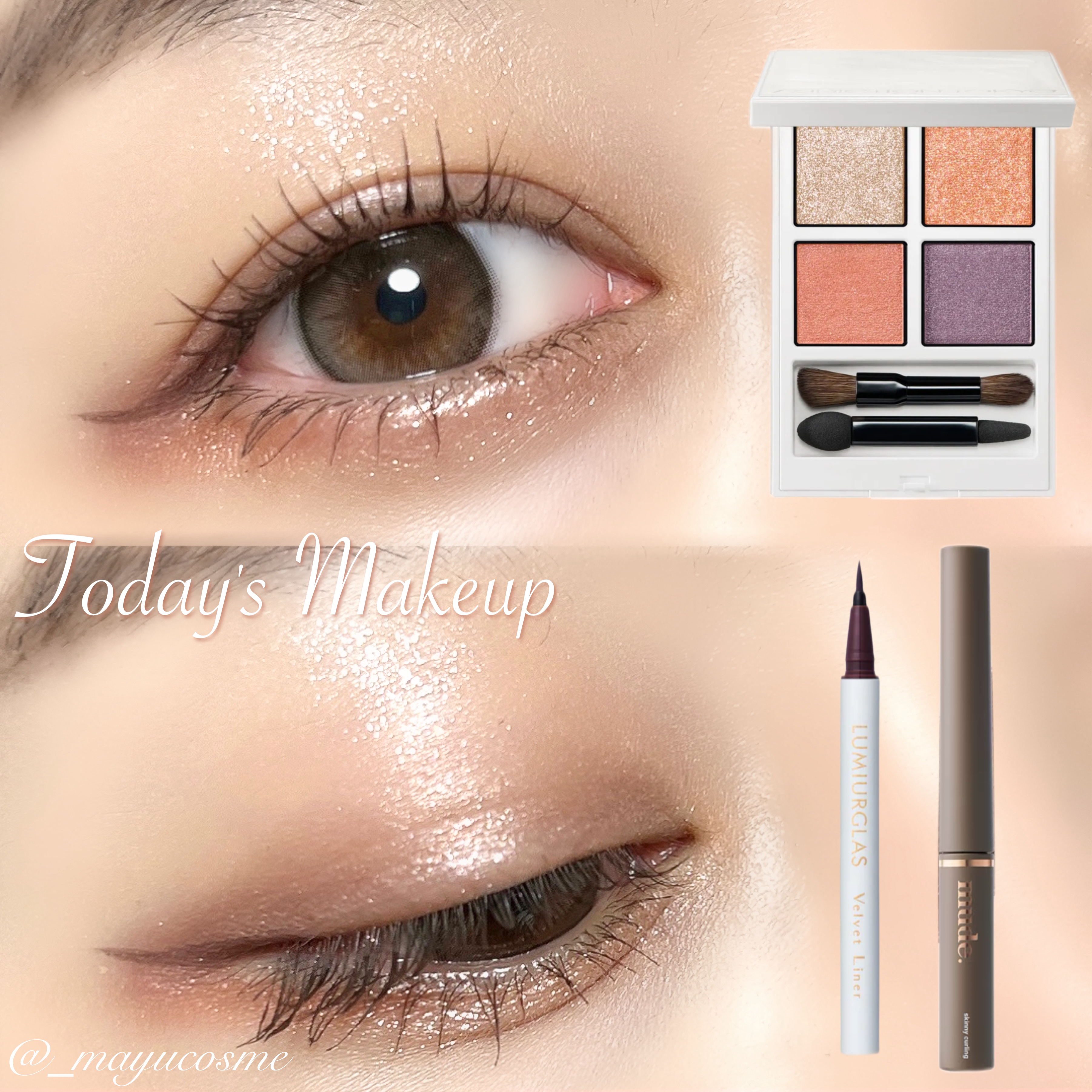 インスパイアスキニーカーリングマスカラ/mude./マスカラを使ったクチコミ（1枚目）