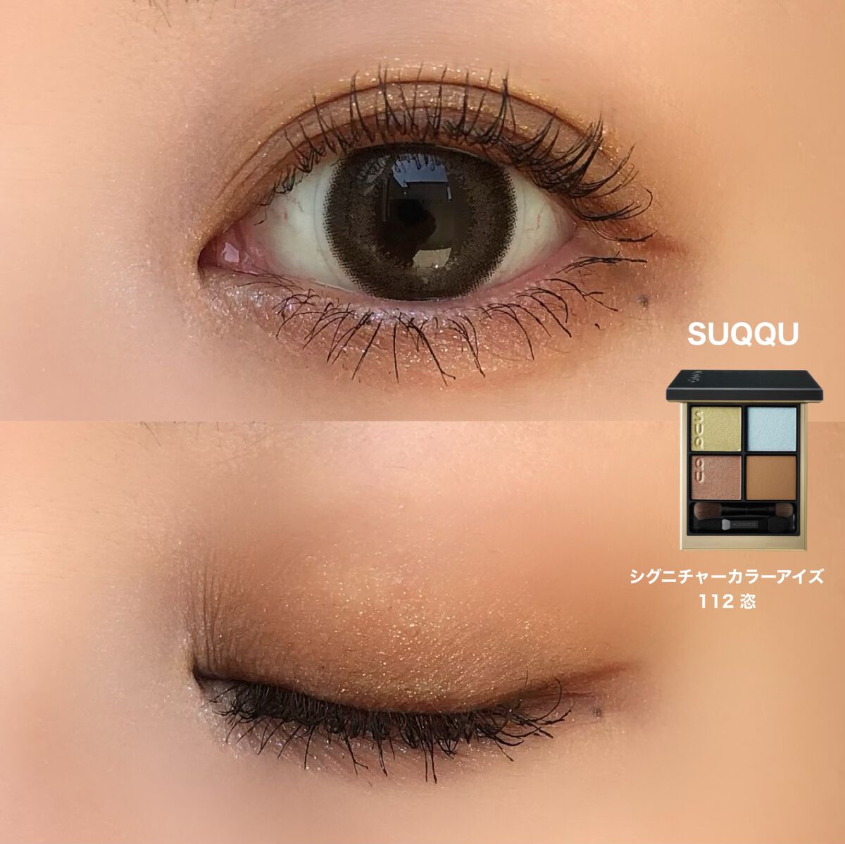 ロング＆カールマスカラ スーパーWP/ヒロインメイク/マスカラを使ったクチコミ（1枚目）