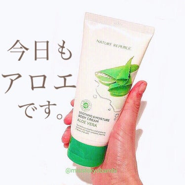 SHOOTHING ＆ MOISTURE BODYCREAM ALOE VERA/ネイチャーリパブリック/ボディクリームを使ったクチコミ（2枚目）