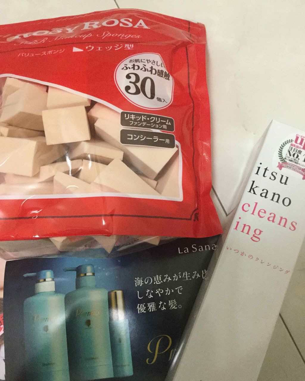 ビューティー定期便/bea’s up beauty book (ビーズアップ ビューティブック)/その他キットセットを使ったクチコミ（2枚目）