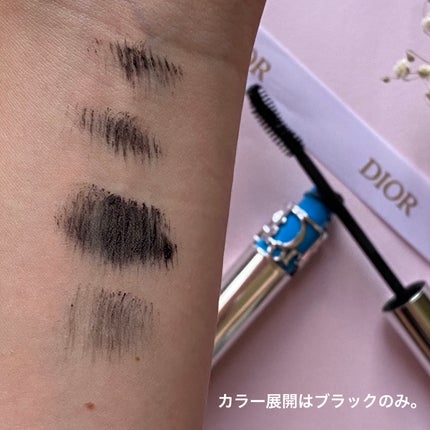 【旧】マスカラ ディオールショウ アイコニック オーバーカール ウォータープルーフ/Dior/マスカラを使ったクチコミ(4枚目)