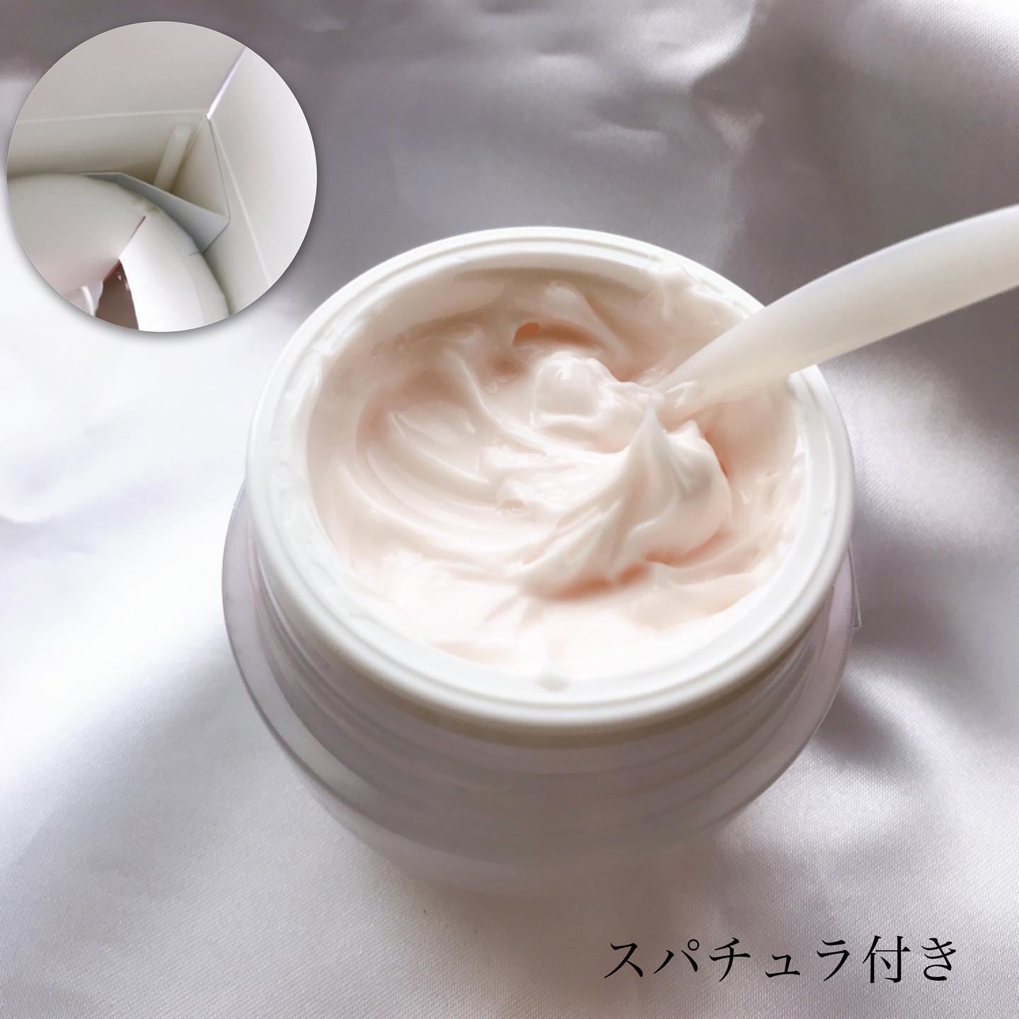 タンタンコンクドロップ/DEW/フェイスクリームを使ったクチコミ（2枚目）