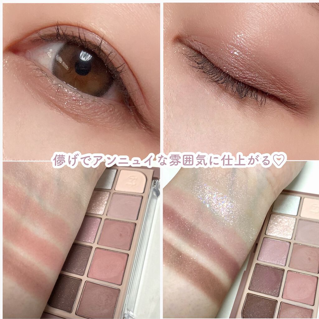 MDショールモーメント アイシャドウパレット/mude./アイシャドウパレットを使ったクチコミ(6枚目)