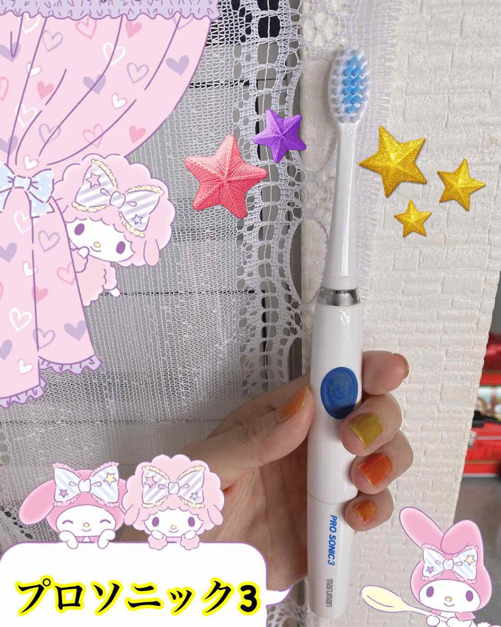 プロポリンス/プロポリンス/マウスウォッシュ・スプレーを使ったクチコミ(1枚目)