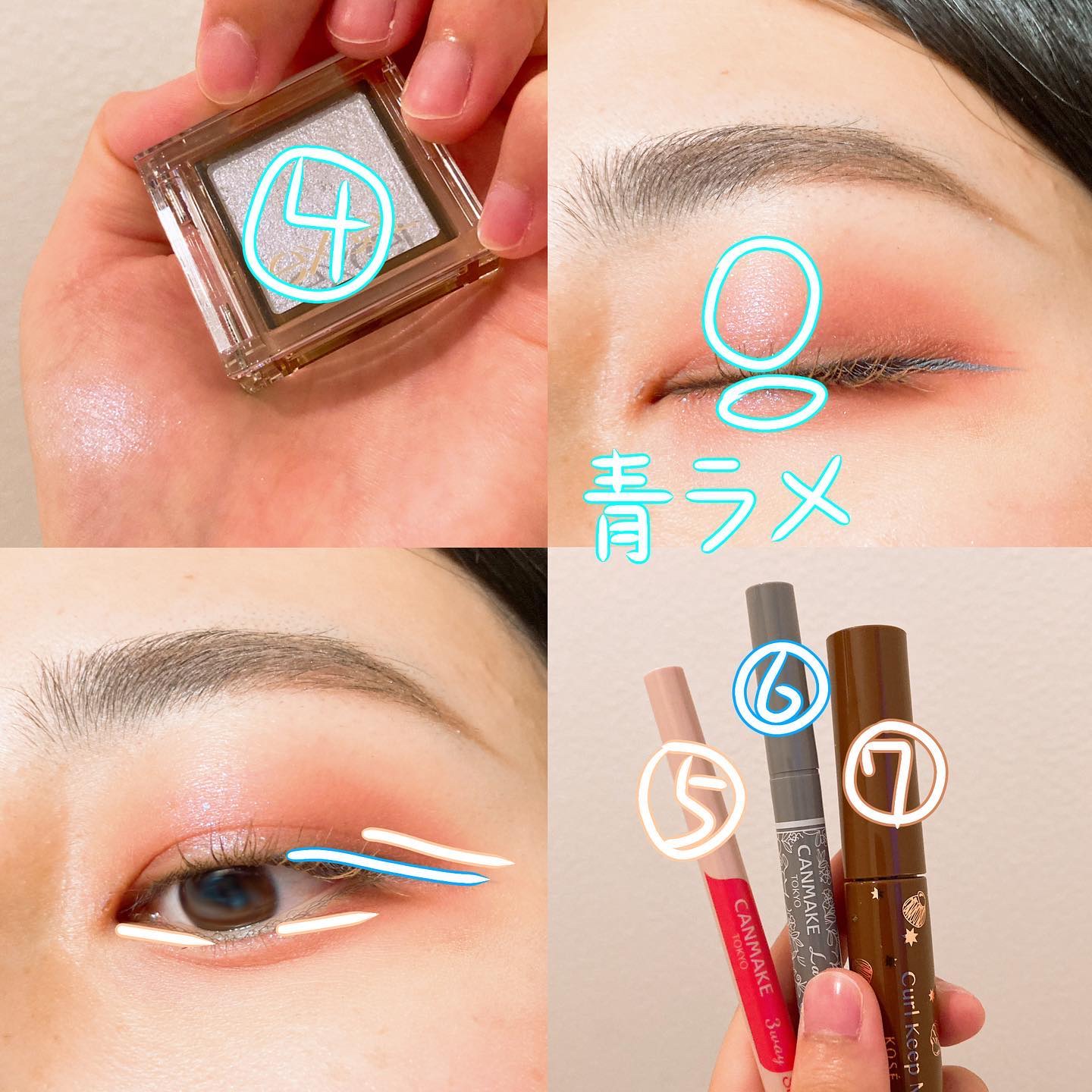 メルティールミナスルージュ/キャンメイク/口紅を使ったクチコミ（3枚目）