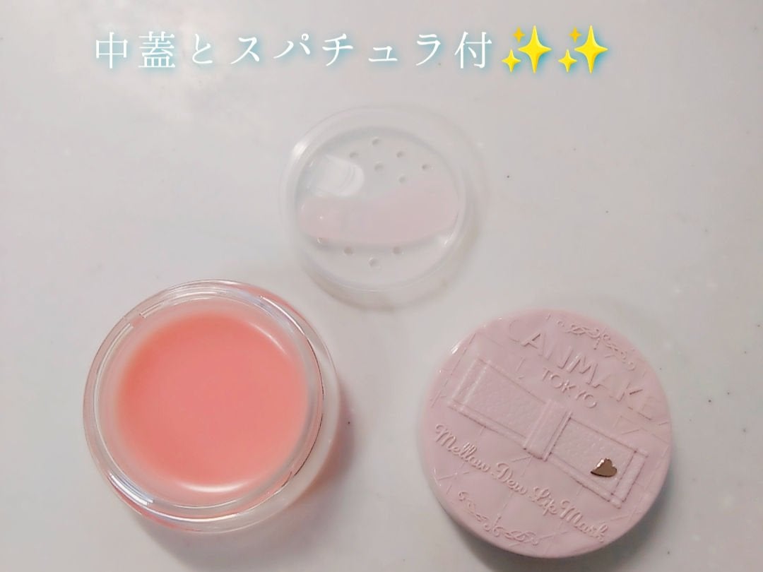 ã¡ããŠãã¥ãŒãªãããã¹ã¯/ãã£ã³ã¡ã€ã¯/ãªãããã¹ã¯ã䜿ã£ãã¯ãã³ãïŒ4æç®ïŒ