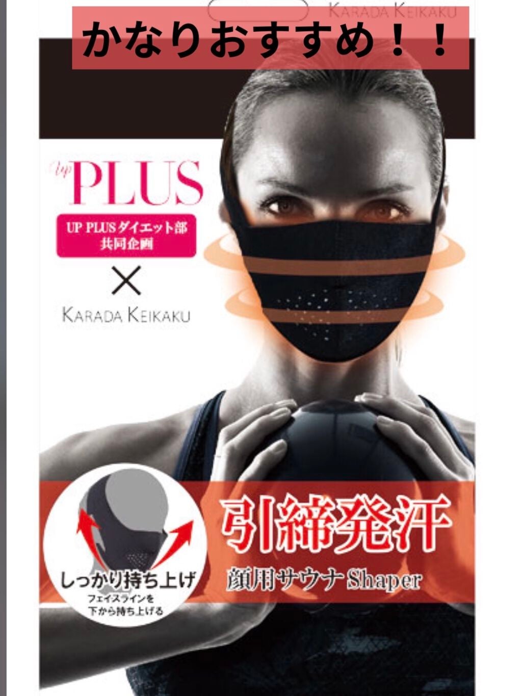みきりんご🦍 on LIPS 「マスク外した時自信のある自分になろう❣️1日1回投稿!丸顔地黒..」(2枚目)