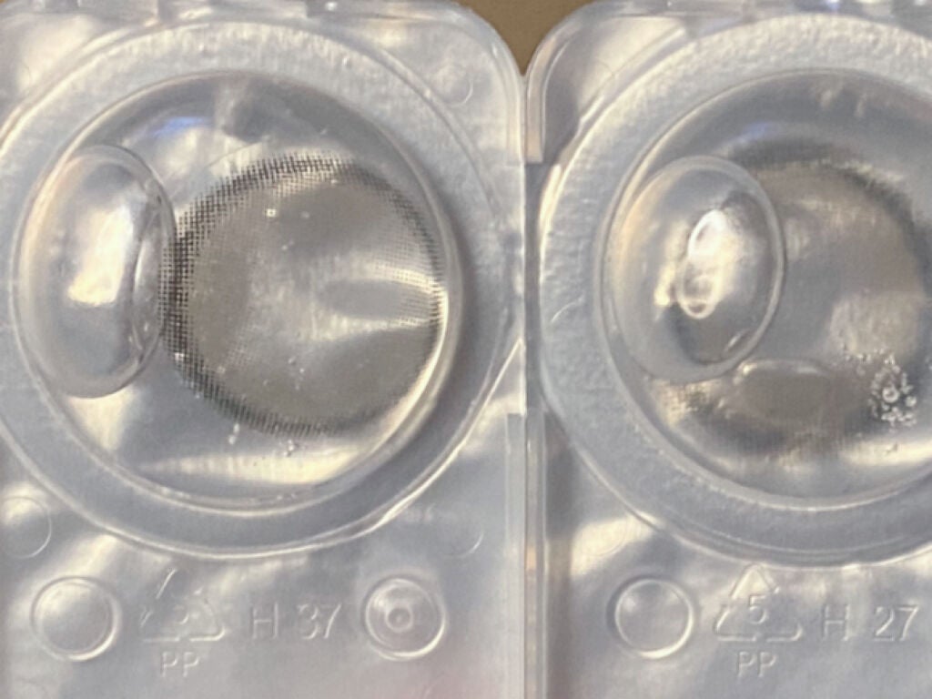 ワンデーアキュビュー®ディファイン®モイスト®/アキュビュー® ディファイン®/ワンデー(1DAY)カラコンを使ったクチコミ(8枚目)