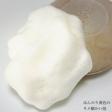 onikuchan フォロバ on LIPS 「韓国のエステでも大人気の黄土配合の洗顔石鹸を使わせていただきま..」（4枚目）