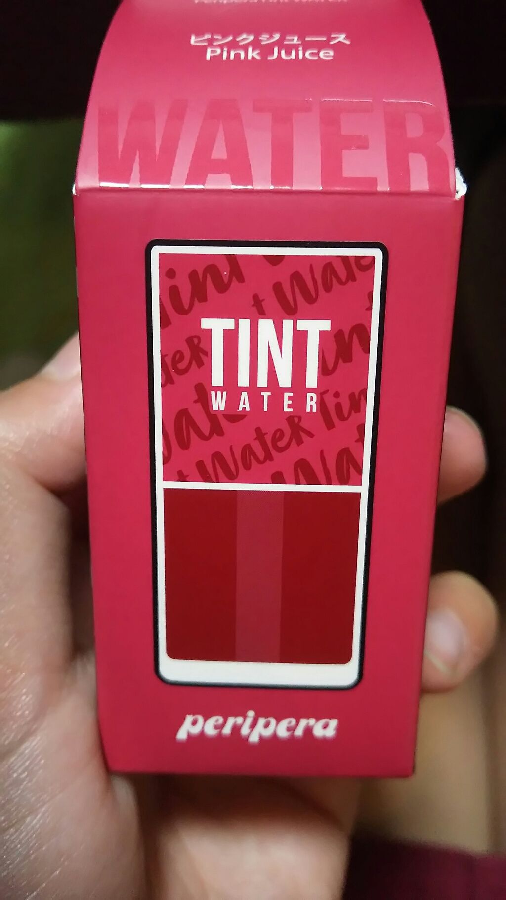 ティントウォーター/PERIPERA/口紅を使ったクチコミ（1枚目）