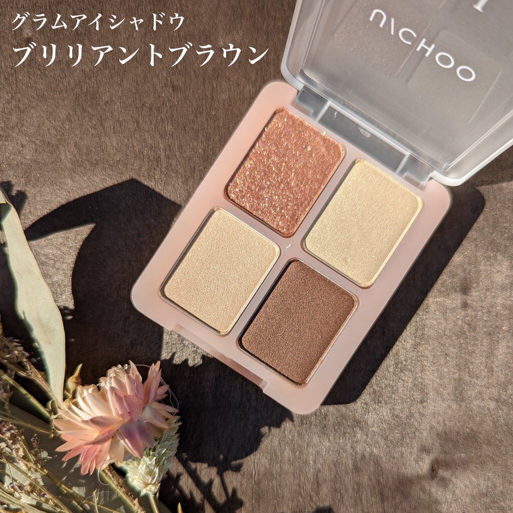 SPECIAL SET BOX/U/CHOO/メイクアップキットを使ったクチコミ（2枚目）