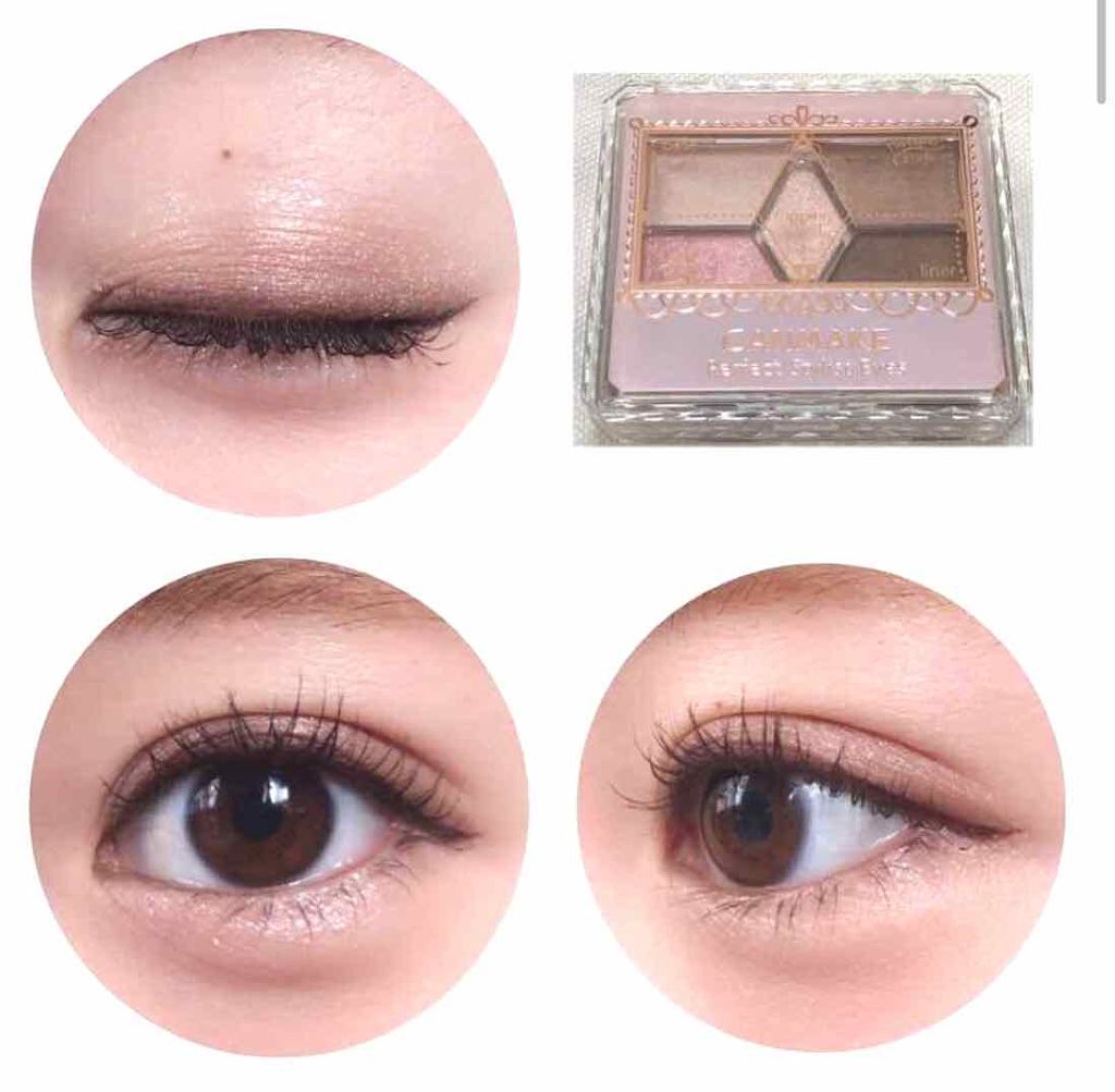 【旧品】パーフェクトスタイリストアイズ/キャンメイク/アイシャドウパレットを使ったクチコミ（2枚目）