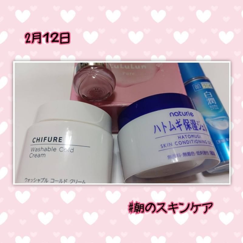 ♡ Yuu,a♡ on LIPS 「✼••┈┈••✼••┈┈••✼••┈┈••✼••┈┈••✼••..」(7枚目)