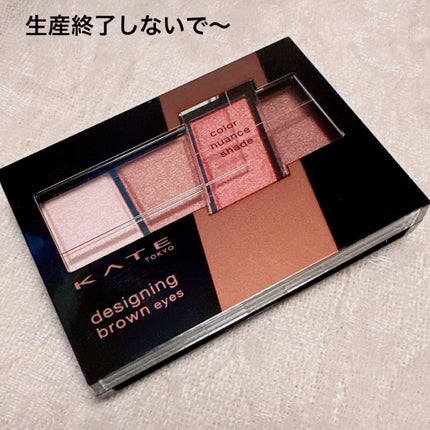 デザイニングブラウンアイズ BR-10 ヌーディーピンクブラウン/KATE/アイシャドウパレットの画像