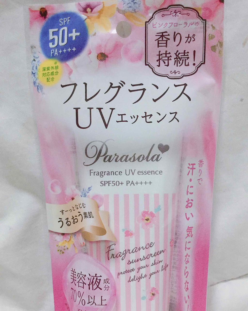 パラソーラ フレグランス UVエッセンス/パラソーラ/日焼け止め・UVケアを使ったクチコミ(1枚目)