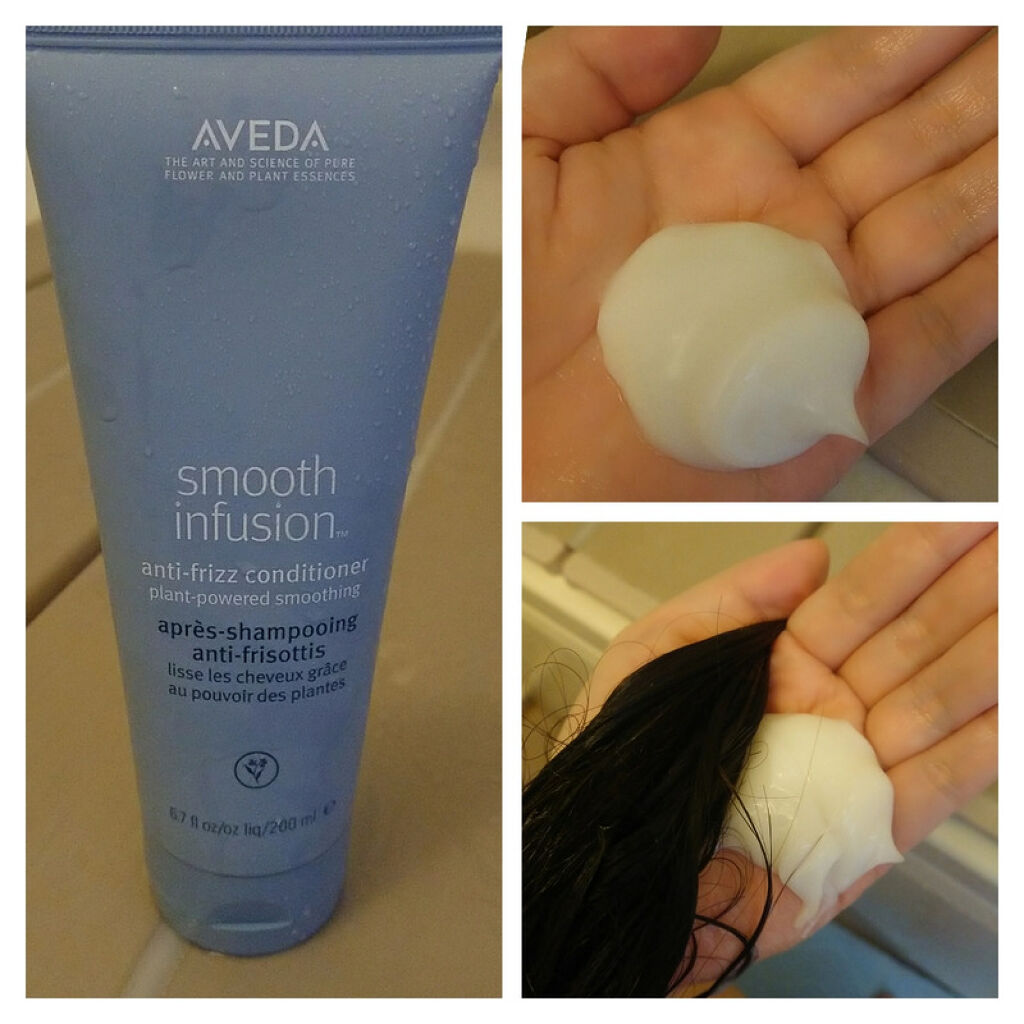 スムーズ インフュージョン シャンプー AF/コンディショナー AF/AVEDA/サロンシャンプーを使ったクチコミ（3枚目）