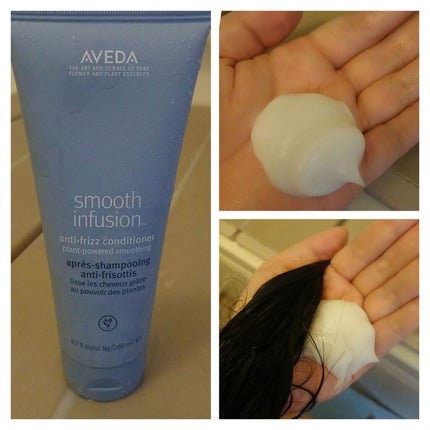 スムーズ インフュージョン シャンプー AF/コンディショナー AF/AVEDA/サロンシャンプーを使ったクチコミ(3枚目)
