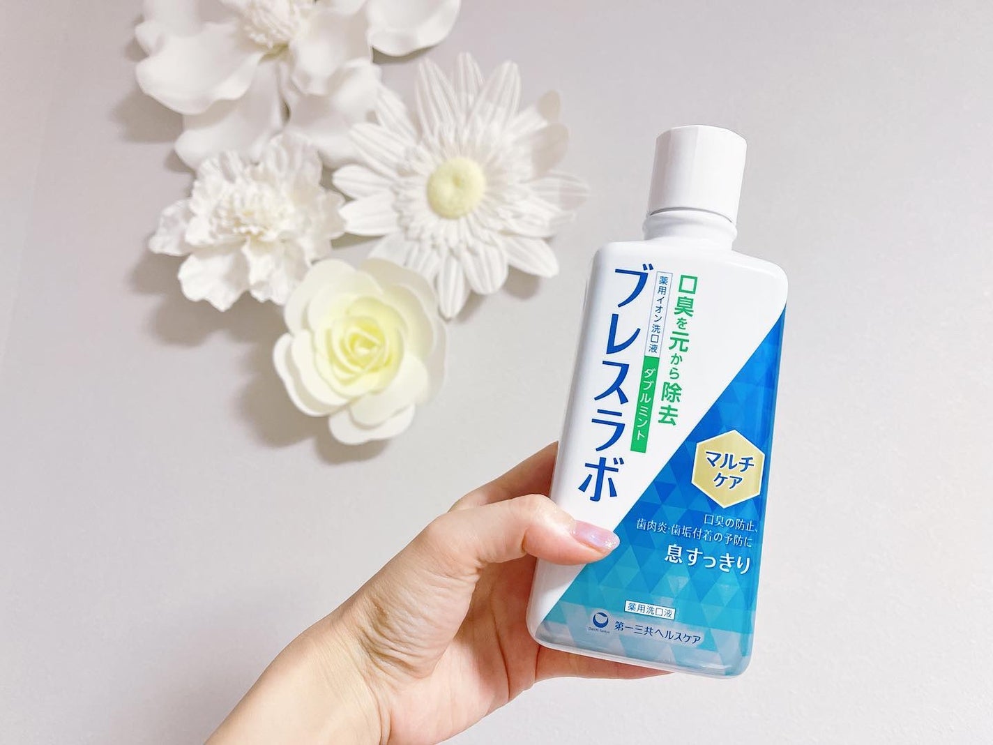 マウスウォッシュ マルチケア/ブレスラボ/マウスウォッシュ・スプレーを使ったクチコミ(1枚目)